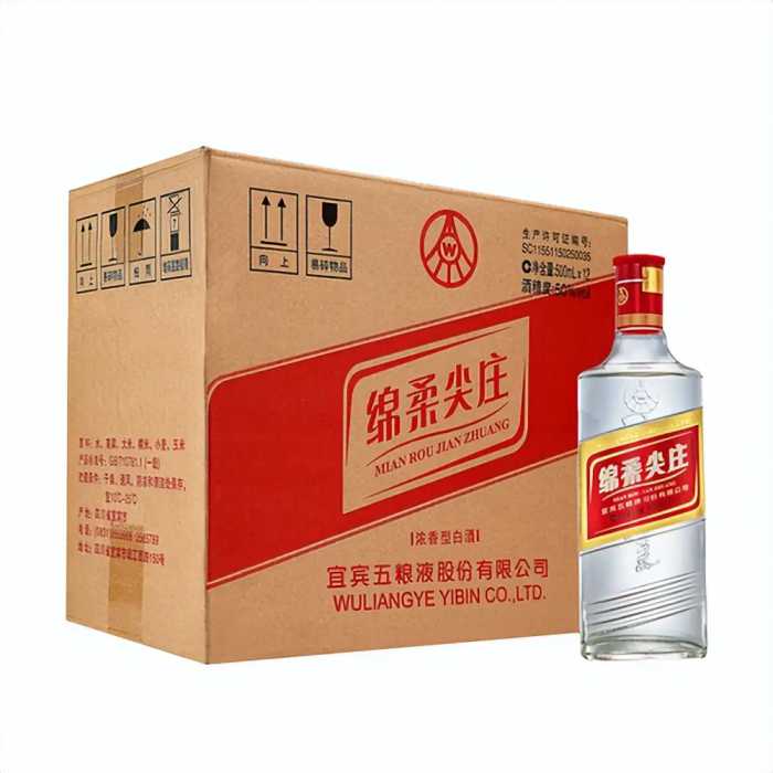 上干货：50元以下没有好酒吗？今天我就给你找9款！