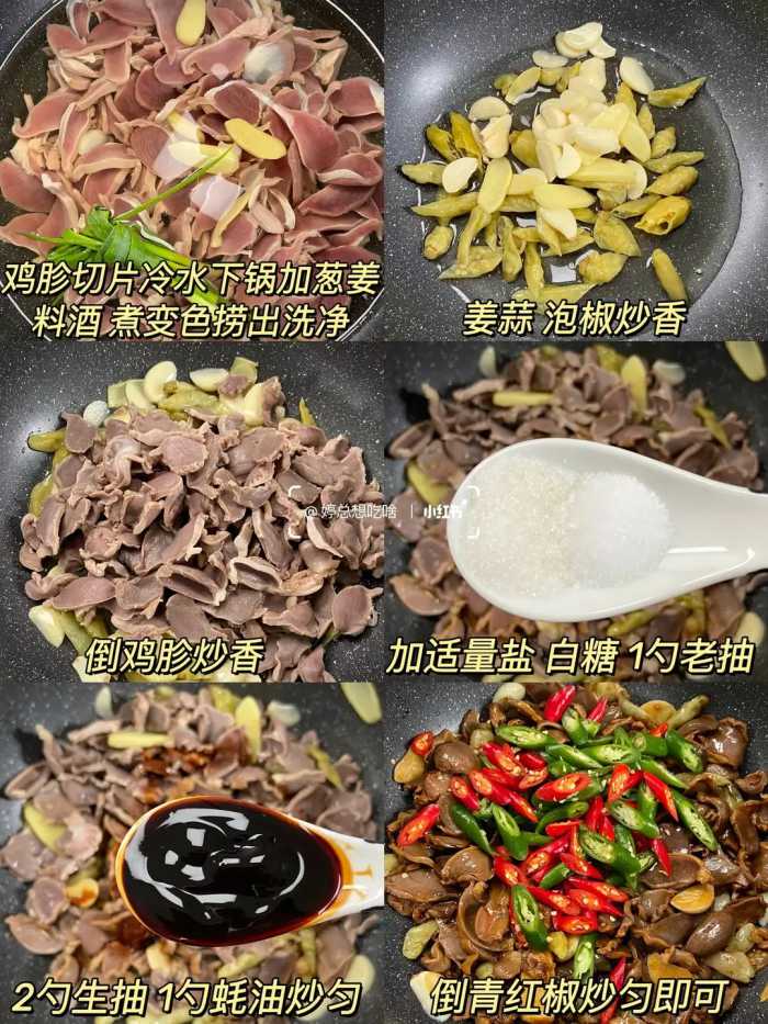 2024年夜饭，会做这8道菜，你还怕聚会没的做，太香了，快收藏吧