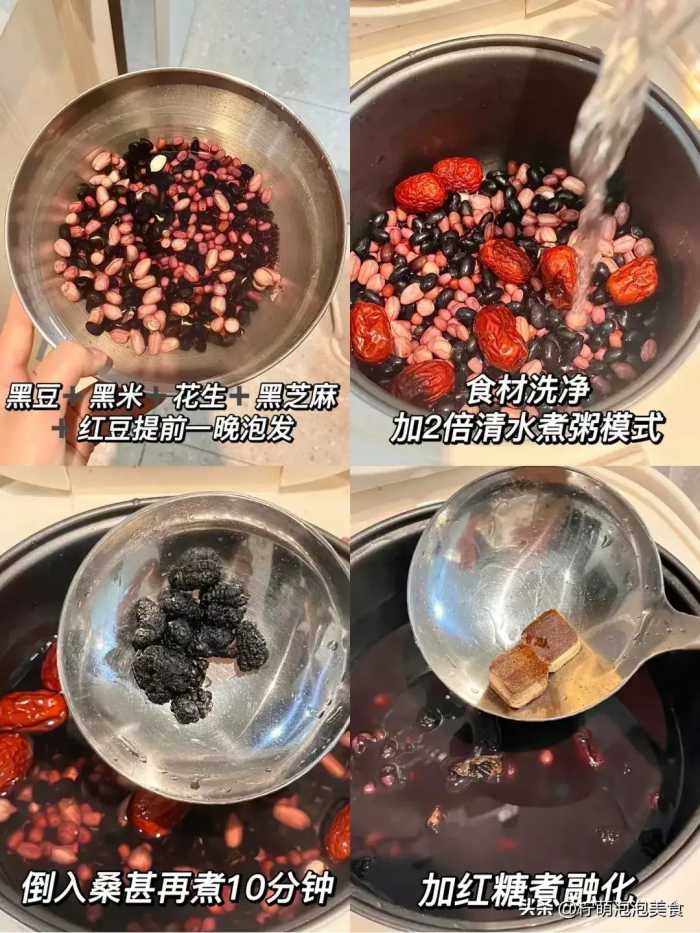 经常熬夜的小伙伴多吃这8种食物，比做美容管用，吃出好气色