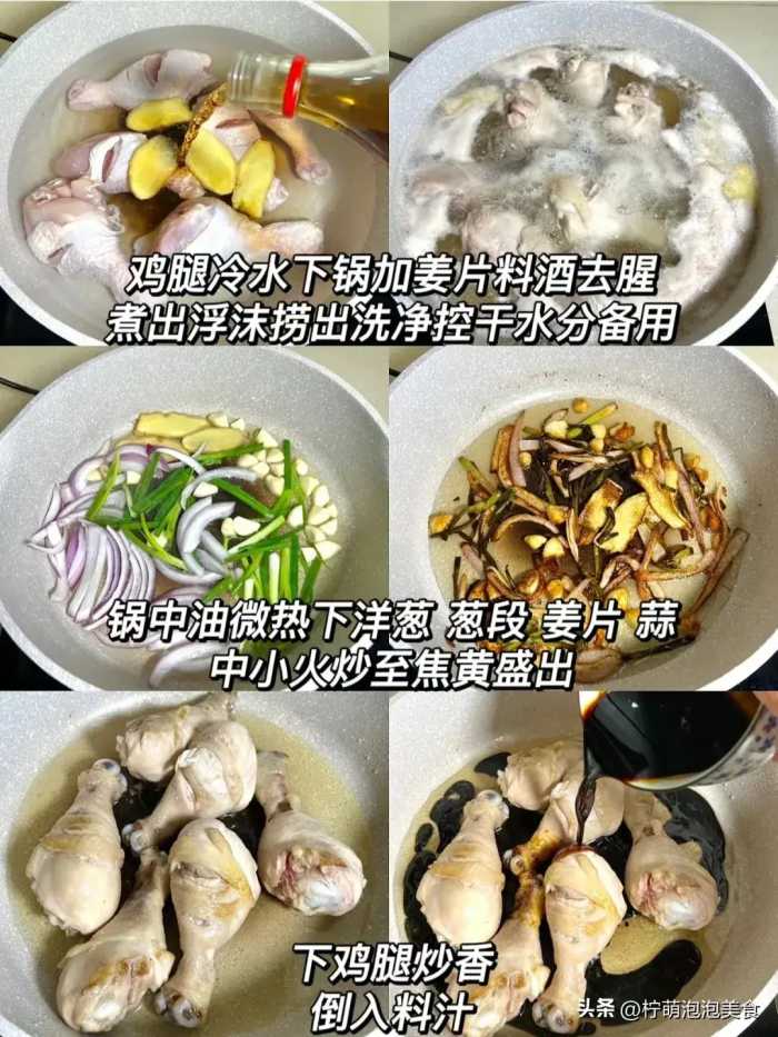 经常熬夜的小伙伴多吃这8种食物，比做美容管用，吃出好气色