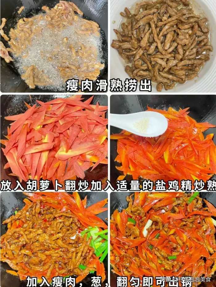 经常熬夜的小伙伴多吃这8种食物，比做美容管用，吃出好气色