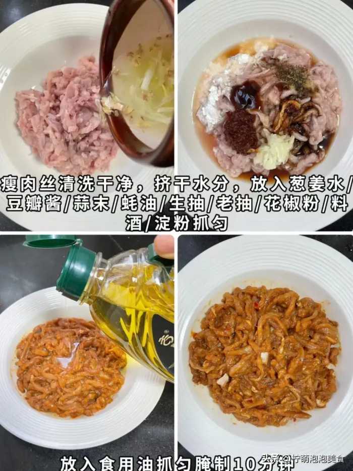 经常熬夜的小伙伴多吃这8种食物，比做美容管用，吃出好气色