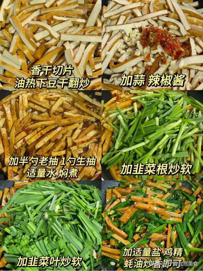 经常熬夜的小伙伴多吃这8种食物，比做美容管用，吃出好气色