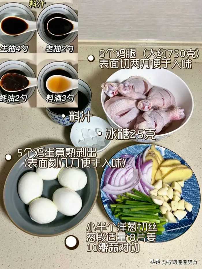 经常熬夜的小伙伴多吃这8种食物，比做美容管用，吃出好气色