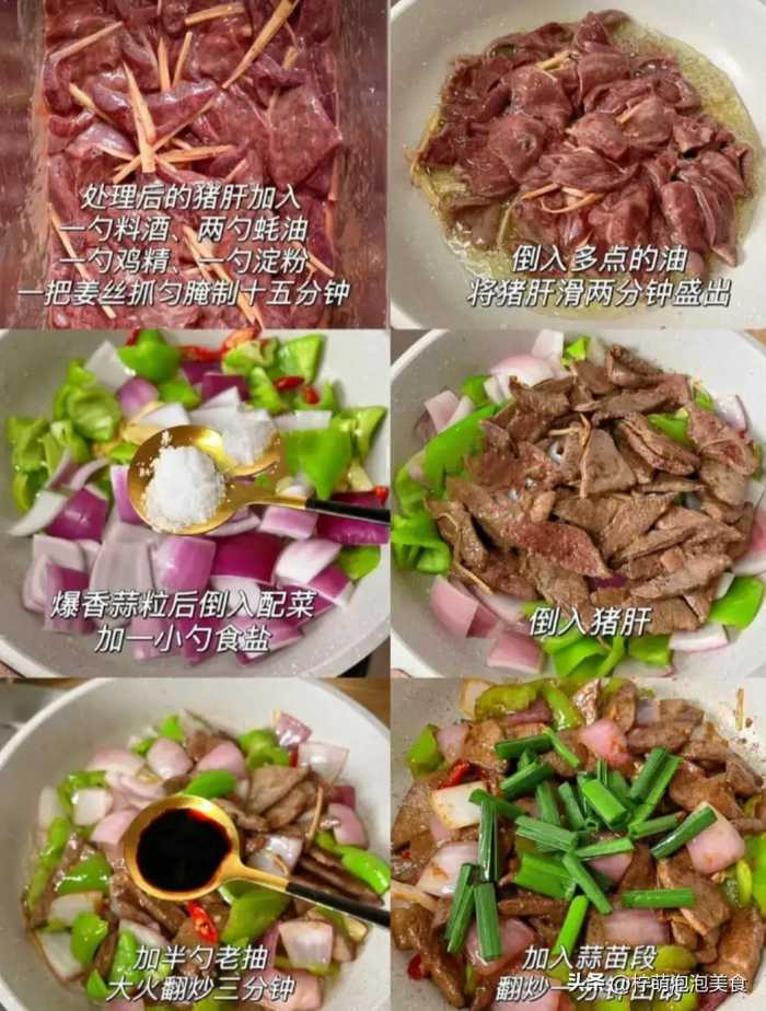 经常熬夜的小伙伴多吃这8种食物，比做美容管用，吃出好气色