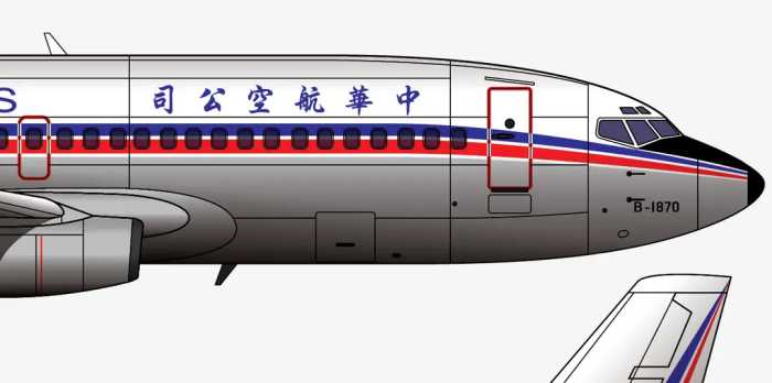 正月初八赴黄泉，回顾中华航空CI2265春节航班1986.2.16马公空难