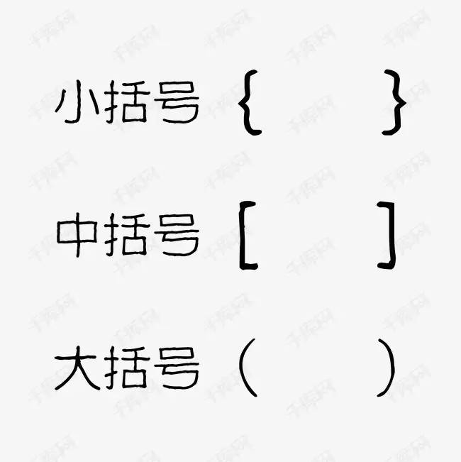 【今日外汇汇率】2023年12月18日人民币汇率中间价