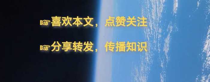 这一次可能该说永别！发射于46年前，距离地球最远的探测器出事了