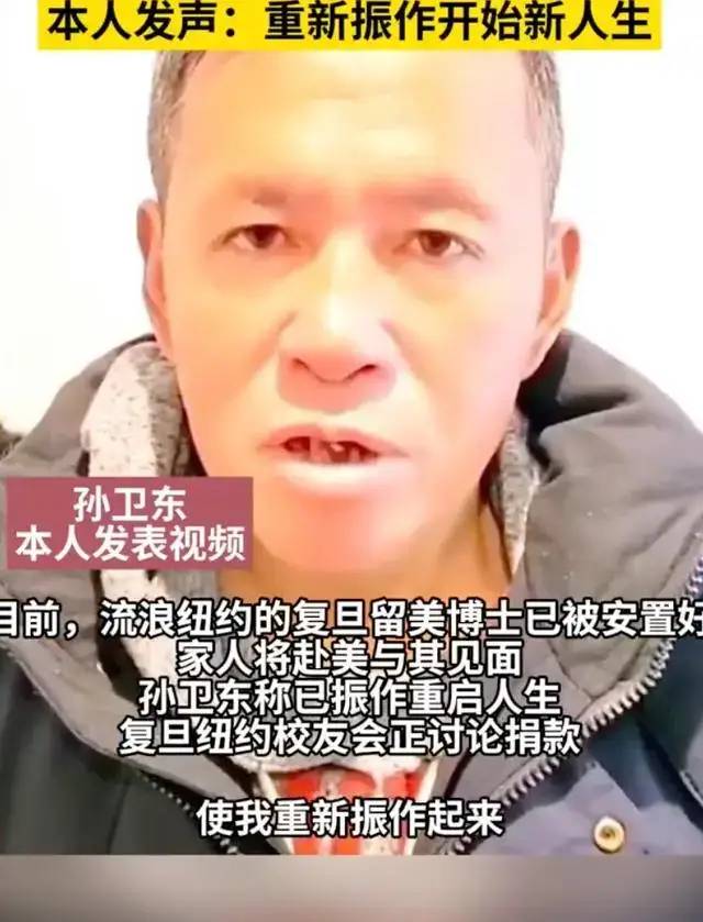 复旦留美博士流浪16年探讨：在职博士研究生报考，需要哪些条件？