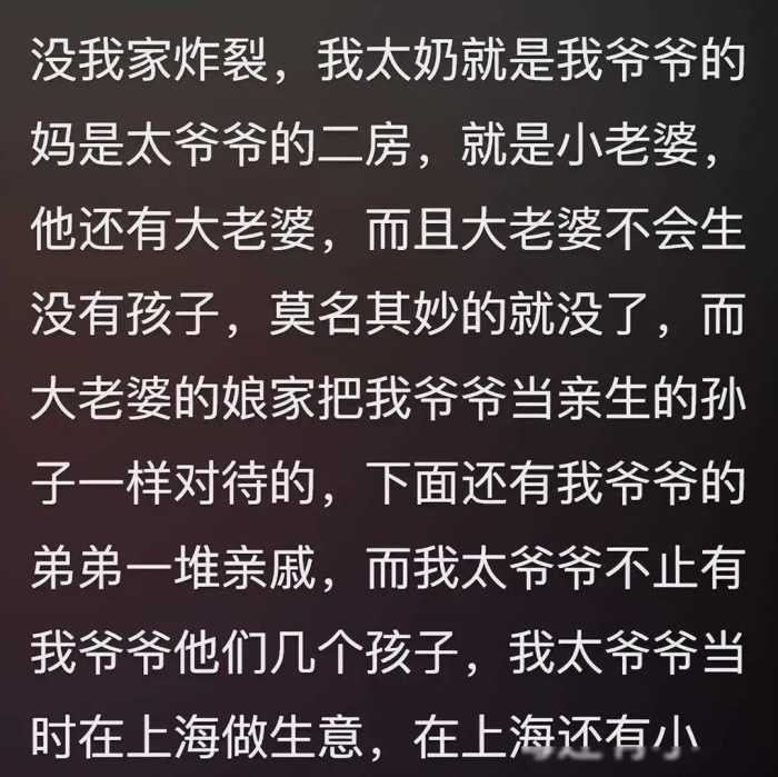 你知道老年圈有多乱吗？网友的分享把我三观都震碎了！太离谱了吧