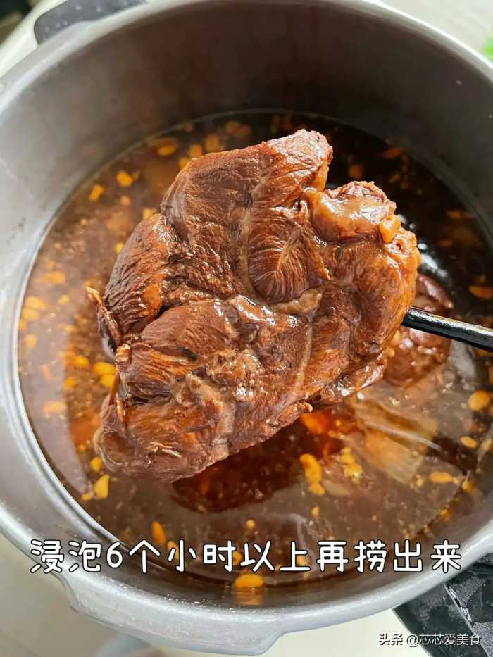 家庭版酱牛肉自用5年的方子真的太香了！