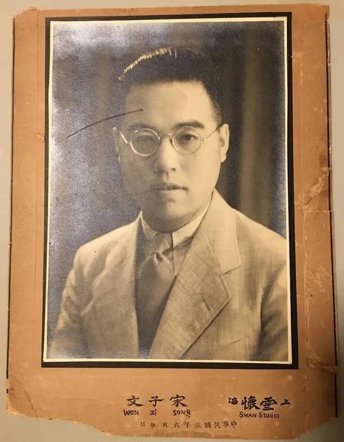 1949年蒋介石败逃，宋子文的夫人没有跟随，她晚年过得如何？