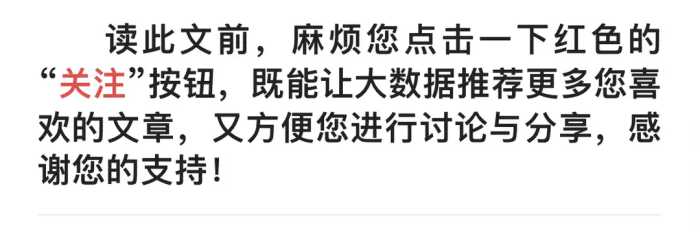 苹果的电池健康度，80%和100%到底有多大差别？听听内行人的实话