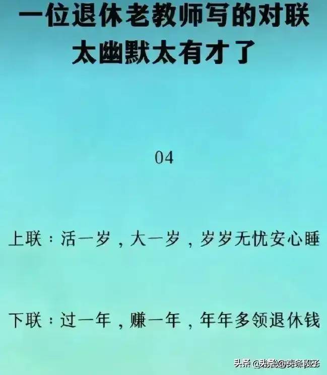 2024年结婚吉日，收藏保存，不用再去查了！结婚的可供参考！