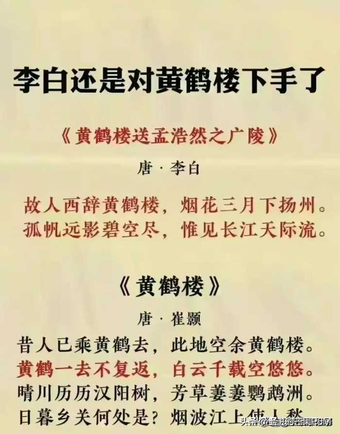 终于有人把中国十大古都排名榜，整理出来了，看完知识大增！