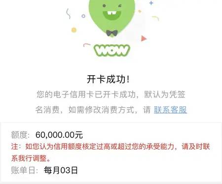 中信信用卡最实用的玩卡建议！请收藏