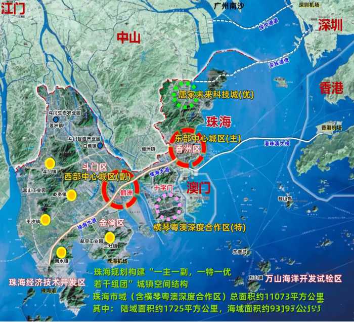 广东将打造第二个“深圳”，刚晋升省域副中心，2035年GDP破2万亿