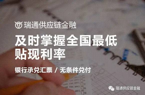 个人收到银行承兑汇票能兑现吗？