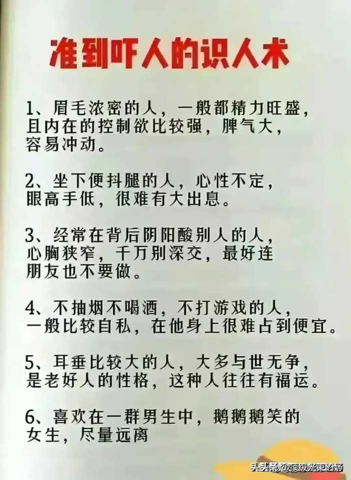 2024全国银行最新存款利率，有人一次性整理出来了，收藏看看