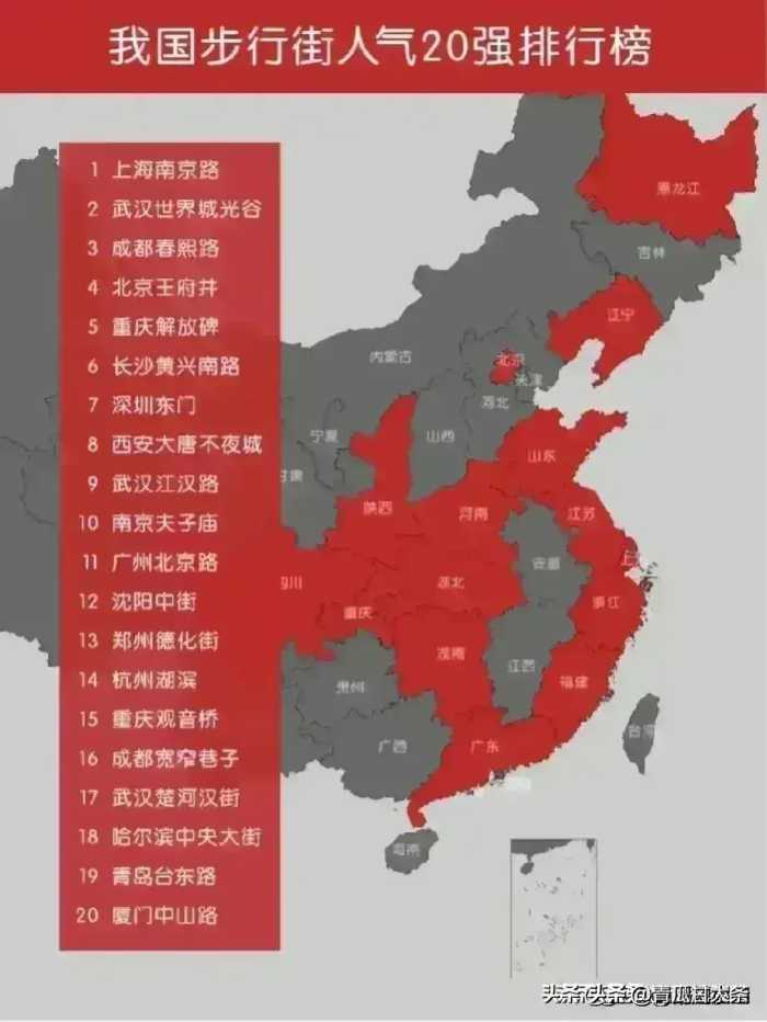 2024全国银行最新存款利率，一次性整理好了，看看哪家更高？