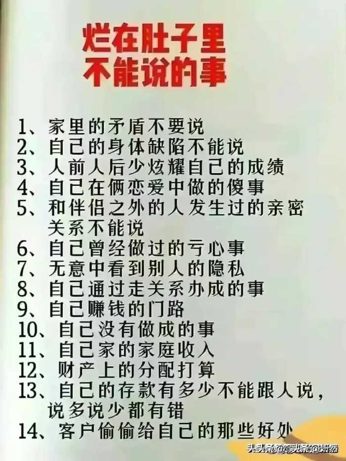 2024全国银行最新存款利率，有人一次性整理出来了，收藏看看。