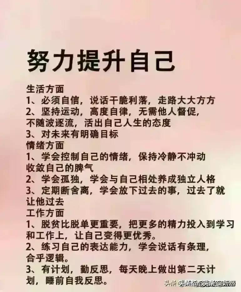 2024全国银行最新存款利率，有人一次性整理出来了，收藏看看。