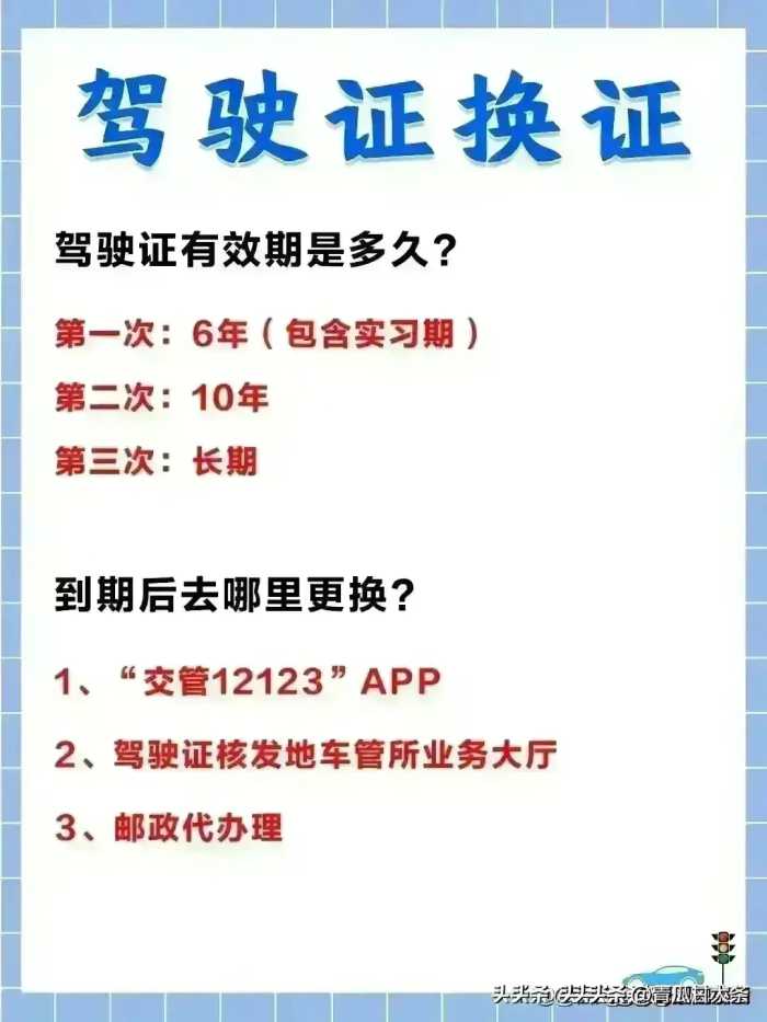 2024全国银行最新存款利率，一次性整理好了，看看哪家更高？