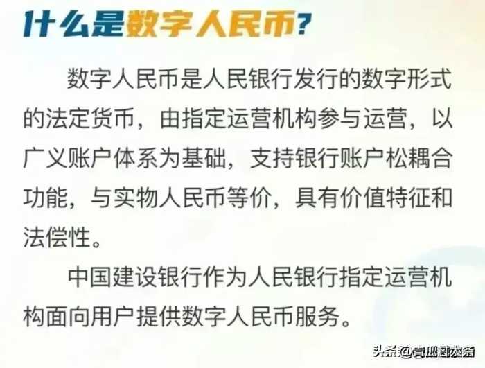 2024全国银行最新存款利率，一次性整理好了，看看哪家更高？