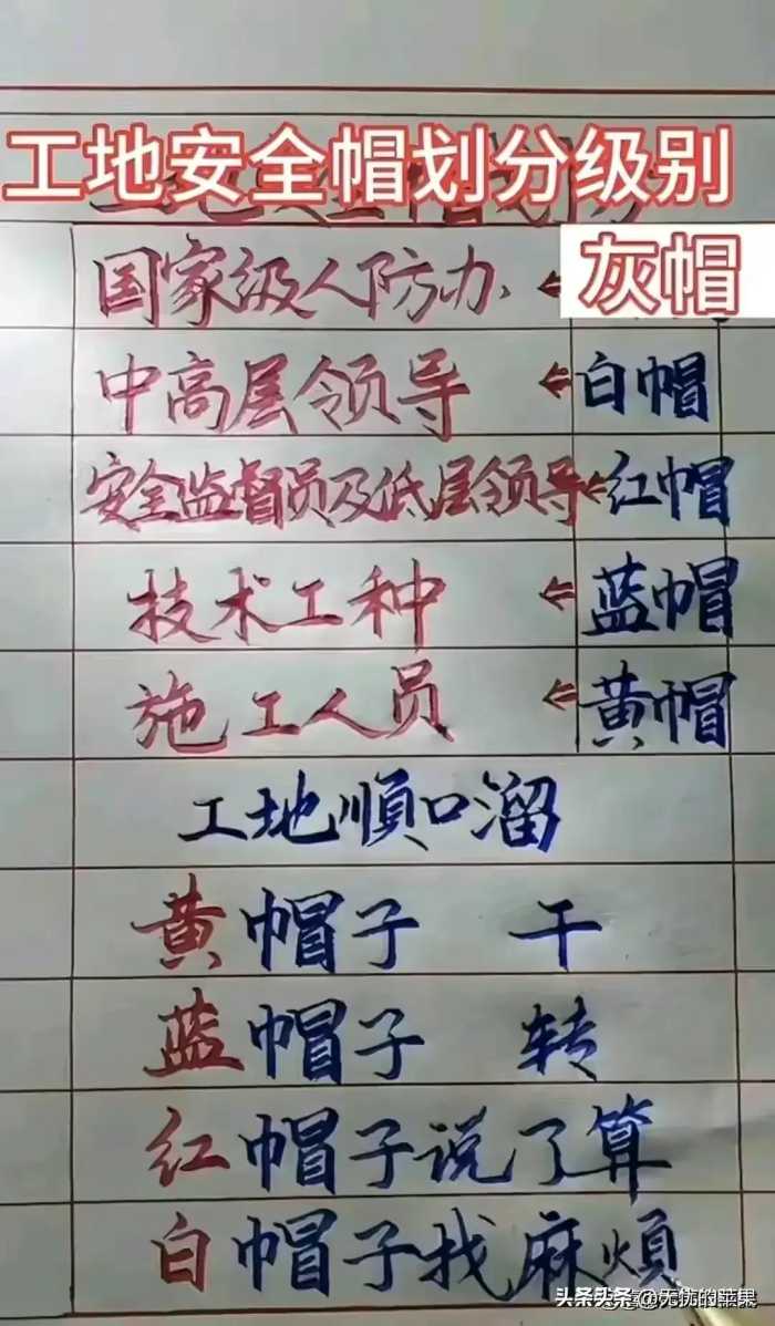 2024清明节放假，有3个好消息，2个坏消息，看完你就知道了