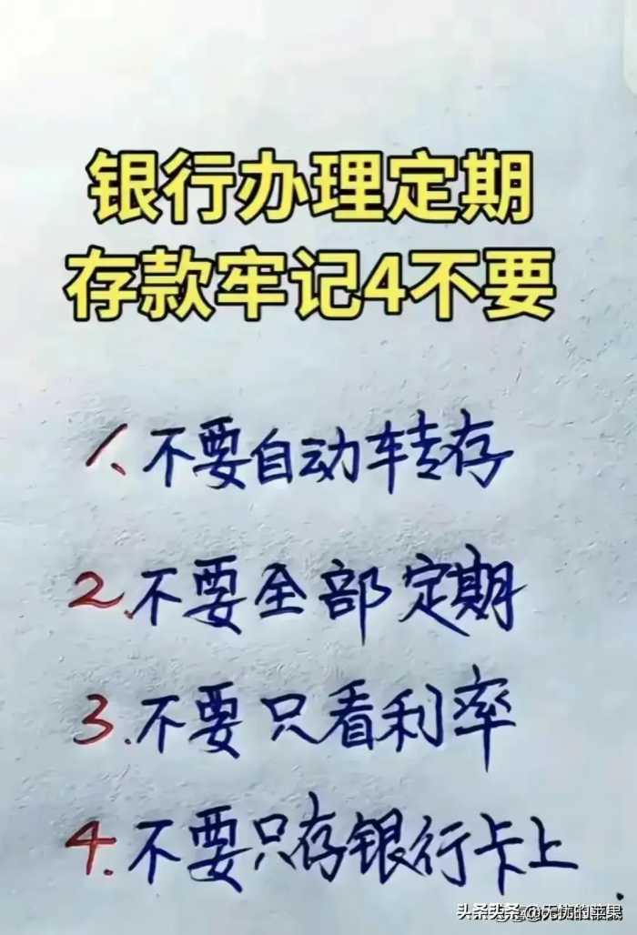 2024清明节放假，有3个好消息，2个坏消息，看完你就知道了