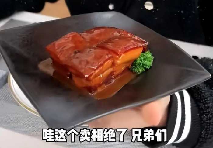 谢霆锋给网红做了一份红烧肉，获当面评价：很一般