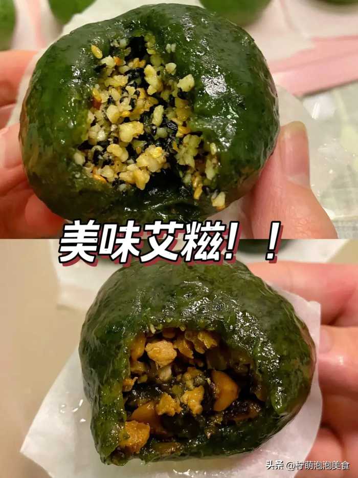 “天然造血库”不是红枣，而是它！3天吃一次，降肝火还抗衰老!