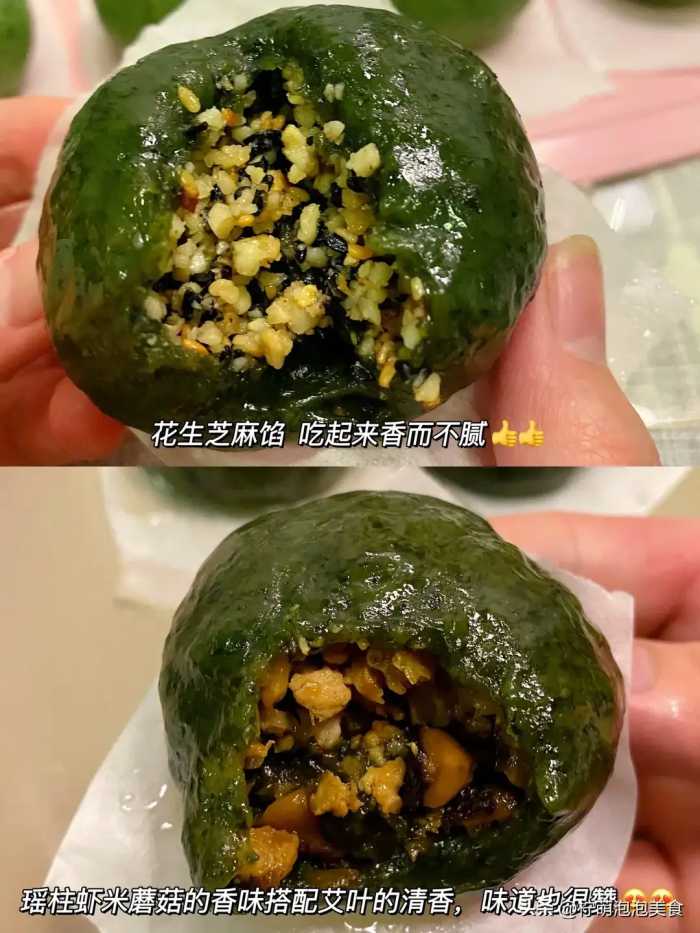 “天然造血库”不是红枣，而是它！3天吃一次，降肝火还抗衰老!