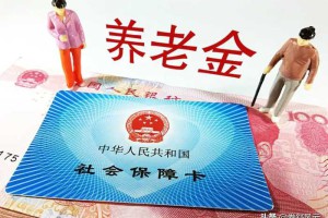 六险一金是什么，和五险一金有何区别？有什么用处？怎样使用？