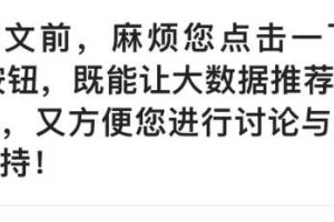 苹果的电池健康度，80%和100%到底有多大差别？听听内行人的实话