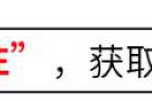 她曾是体操女神， 退役后与大51岁的干爹谈恋爱！ 媒人竟是她爸爸！